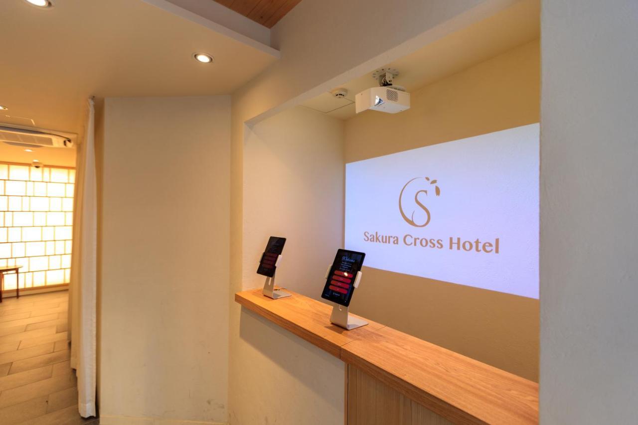 Sakura Cross Hotel Ueno Iriya Annex Präfektur Tokio Exterior foto